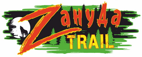 Кроссовый забег<br>«ZАНУДА TRAIL»