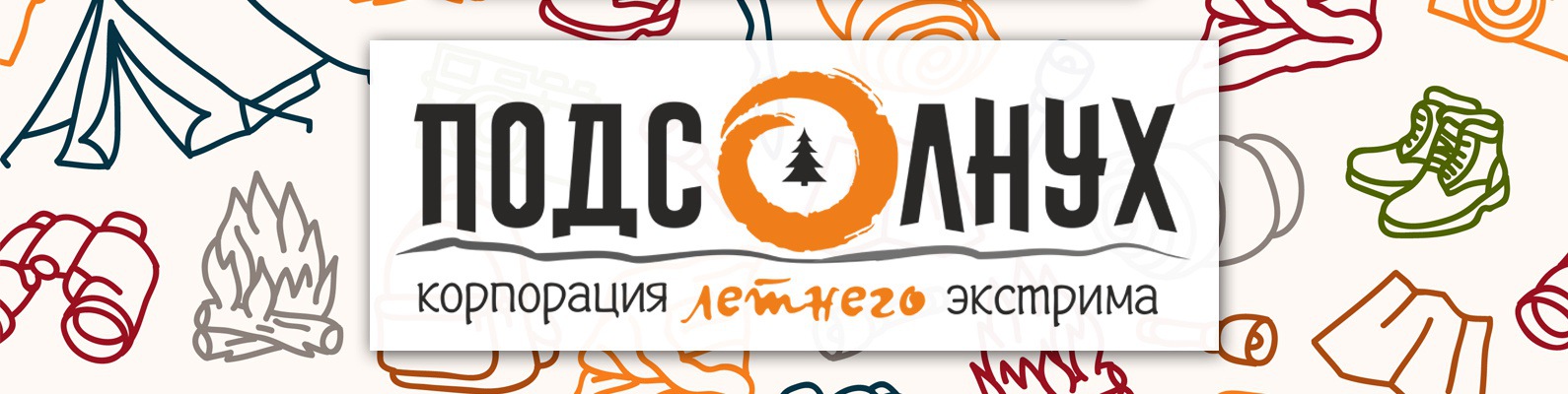 Командный дуатлон <br> «Snow Samma Gonka»