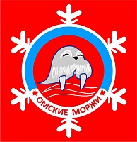 Клуб закаливания и зимнего плавания ,,Моржи" 