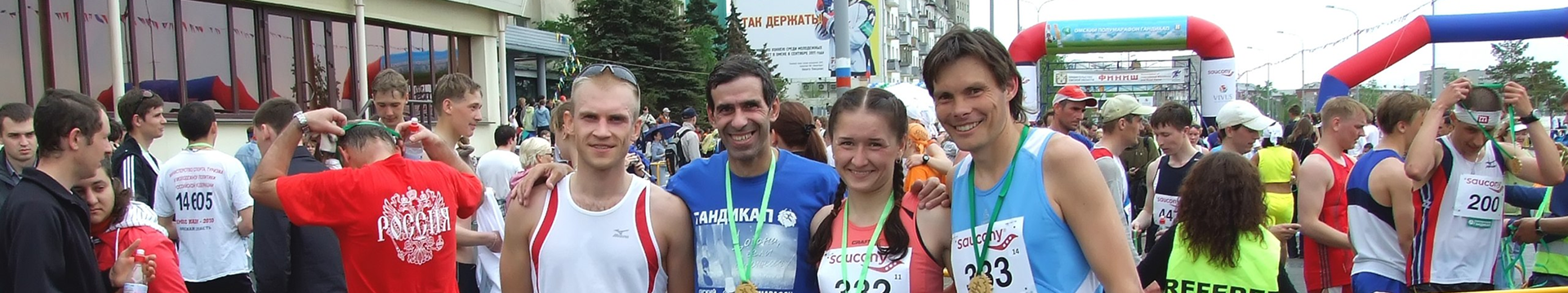 Часовой забег «Чебурашка» памяти Георгия Алексаняна